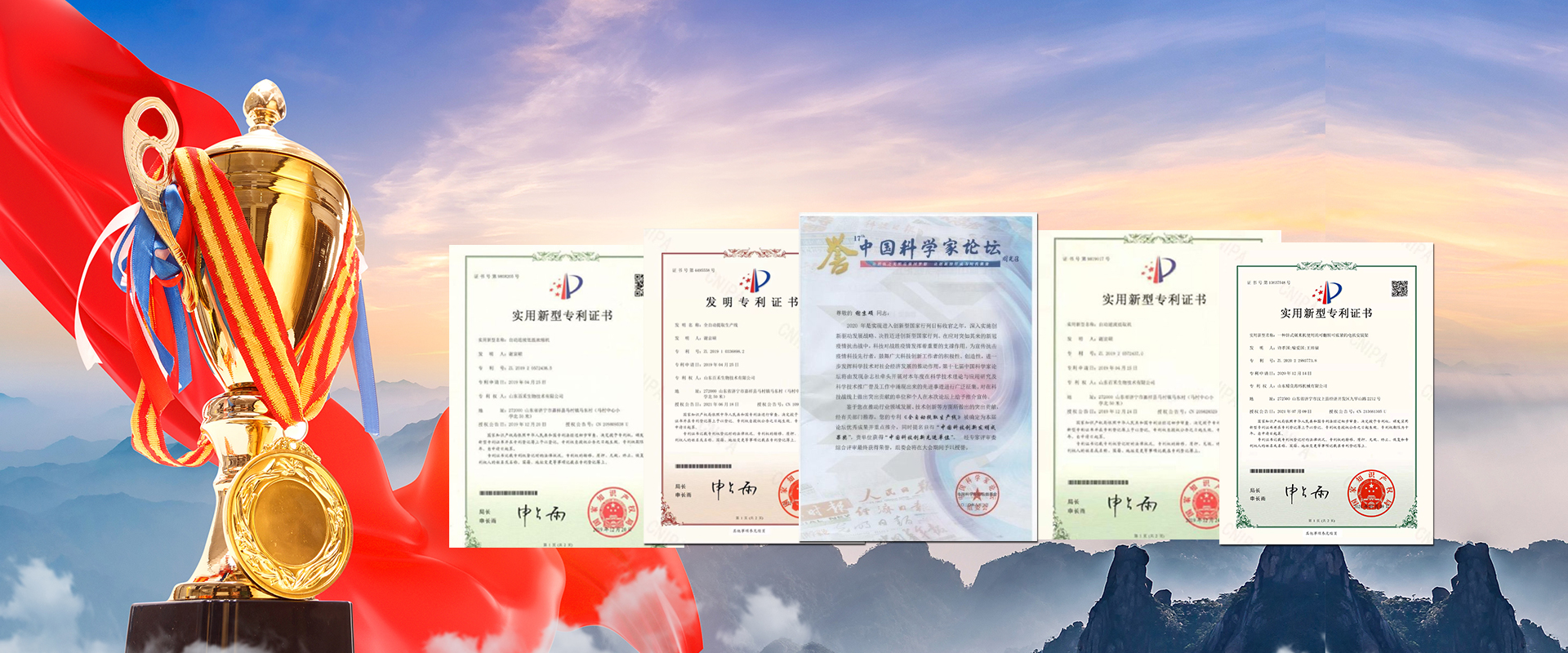 上海標(biāo)一信息科技有限公司