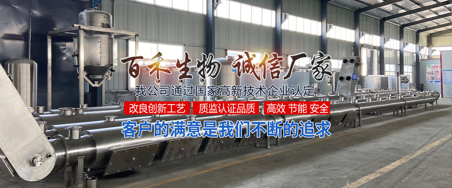 上海標(biāo)一信息科技有限公司